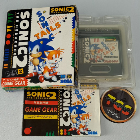 Sonic the Hedgehog, 1991 | Sega Game Gear | Sega | Original Game Cartridge  | Vintage Retro Gaming | Free Shipping