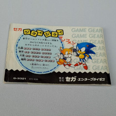 Sonic The Hedgehog 2 Sega Game Gear Japan Tails Gamegear Platform 1992 G-3321