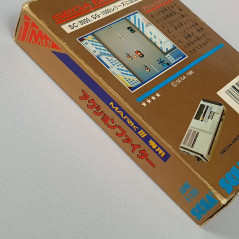Action Fighter Sega Mark III Master System Japan Game Racing G-1305