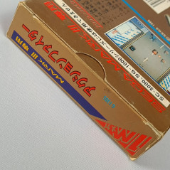 Action Fighter Sega Mark III Master System Japan Game Racing G-1305