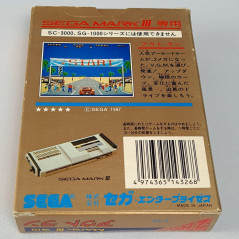 Outrun Sega Mark III Master System Japan Game Racing 1987 G-1326 Out Run