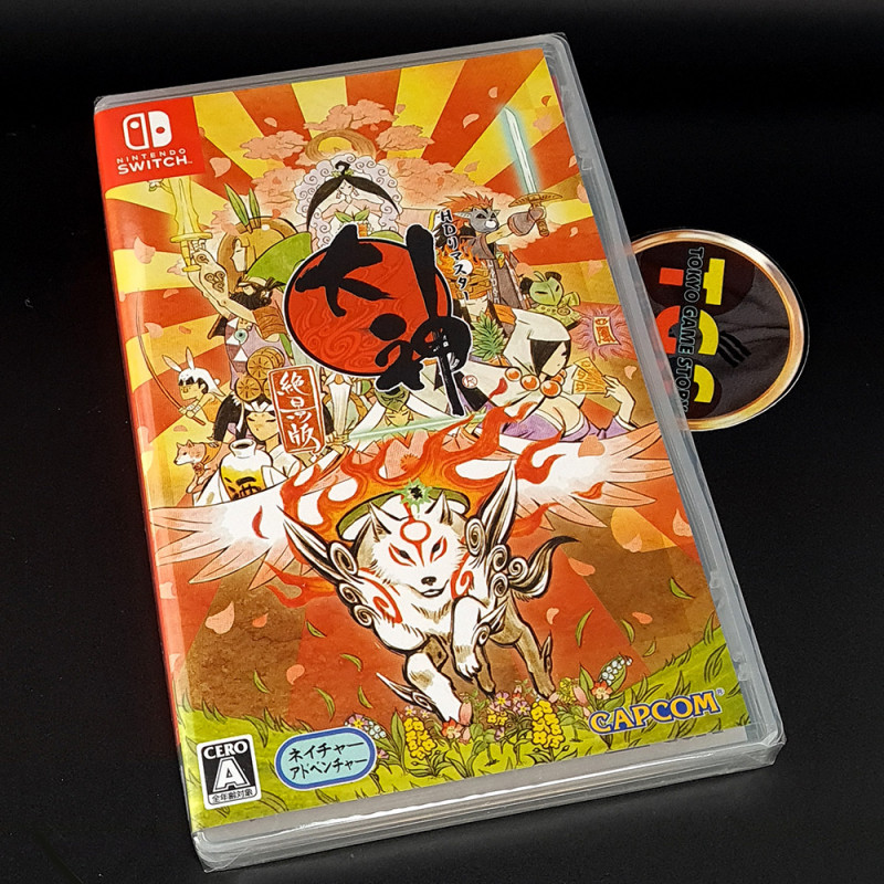 Okami: Zekkeiban Nintendo Switch Japan Game in EN-FR-DE-JP Neuf/NewSealed Capcom Aventure Action