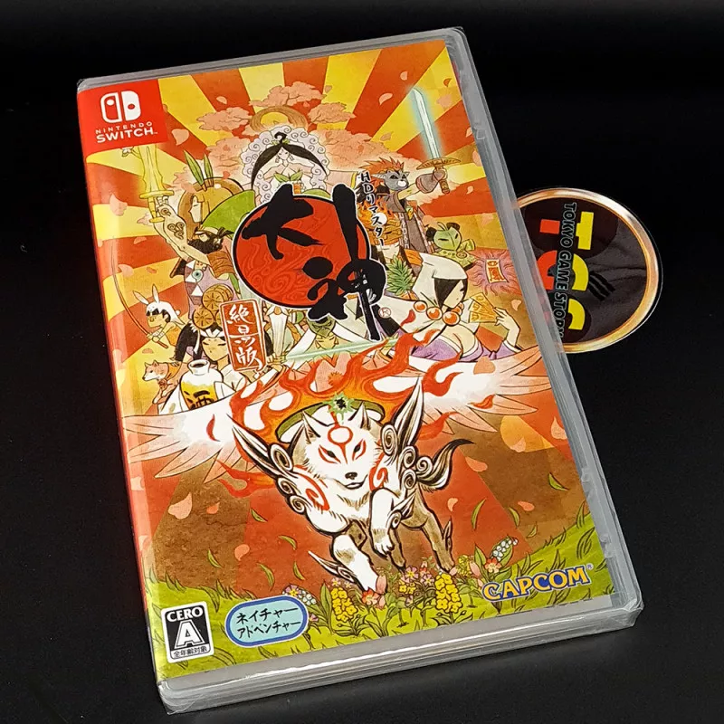 PS4 Okami HD Remaster Limited Edition Japanese Amaterasu NEW