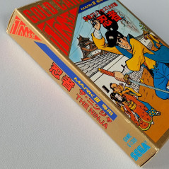 The Ninja Sega Mark III Master System Japan Game Action G-1308 1986