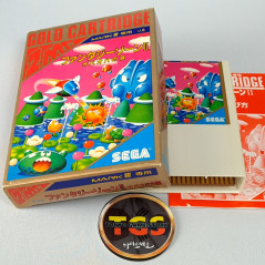 SDI GLOBAL DEFENSE Sega Master System PAL Game Jeu 1988 5102 Mega 