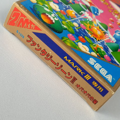 Fantasy Zone II Opa Opa No Namida Sega Mark III Master System Japan Game Jeu 1987 G-1329