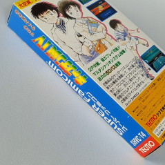 Captain Tsubasa IV Super Famicom (Nintendo SFC) Japan Ver. Oliv Et Tom Soccer Tecmo 1993 SHVC-T4