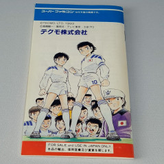 Captain Tsubasa IV Super Famicom (Nintendo SFC) Japan Ver. Oliv Et Tom Soccer Tecmo 1993 SHVC-T4