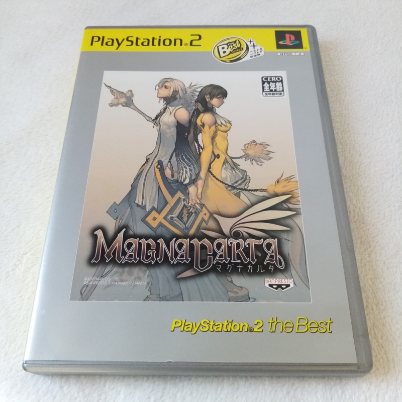 Magna Carta Best Ed. Playstation PS2 Japan Ver. Banpresto 2004