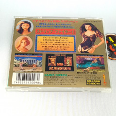 Strip Fighter II Nec PC Engine Hucard Japan PCE Games Express Fighting 1994