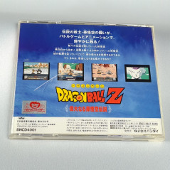 Dragon Ball Z: Idainaru Goku Densetsu + Spin.Card Nec PC Engine Super CD-Rom² Japan Ver. PCE Bandai Fighting