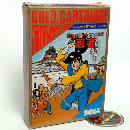 The Ninja Sega Mark III Master System Japan Game Action G-1308 1986