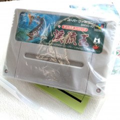 Sun Sport Fishing Keiryu Ou Super Famicom (Nintendo SFC) Japan Ver. Imagineer 1994 SHVC-IO