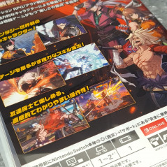 DNF Duel Who's Next SWITCH Japan Physical Game In EN-KR-DE-ES-CH New Fighting Arc System Works