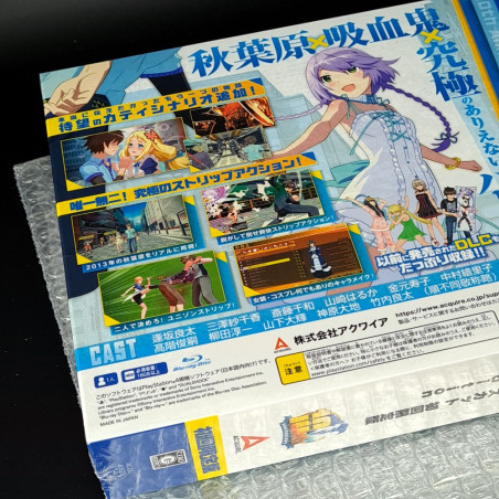 Akiba's Trip 2: Director's Cut 10th Anniv. Limited Edition PS4 Japan Game In ENGLISH New Action Acquire