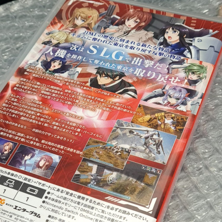 JINKI -Infinity- SWITCH Japan Physical Game NEW Bishoujo Action Mecha Entergram
