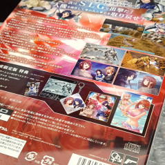 JINKI -Infinity- Limited Edition Switch Japan NEW Bishoujo Action Mecha Entergram