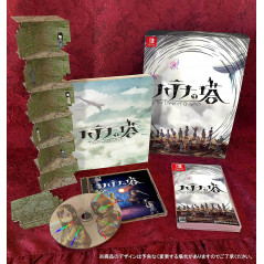 Hatena no Tou: The Tower of Children Collector's Edition SWITCH Japan Game In EN-FR-DE-ES-PT-KR-CH NEW Adventure Shueisha