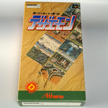 デザエモン Super Famicom Japan Game Nintendo SFC Athena Schmup 1994