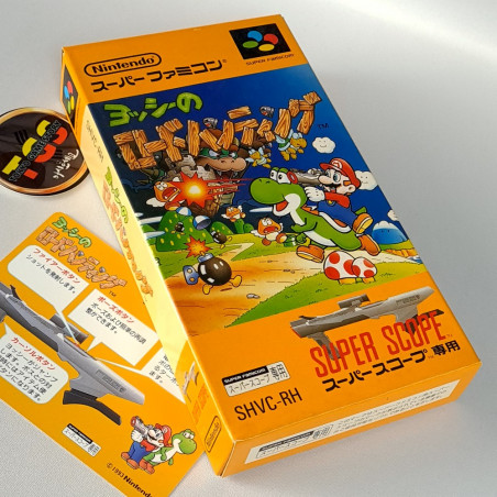 YOSHI NO ROAD HUNTING TBE Super Scope Super Famicom Japan Game Nintendo SFC SHVC-RH