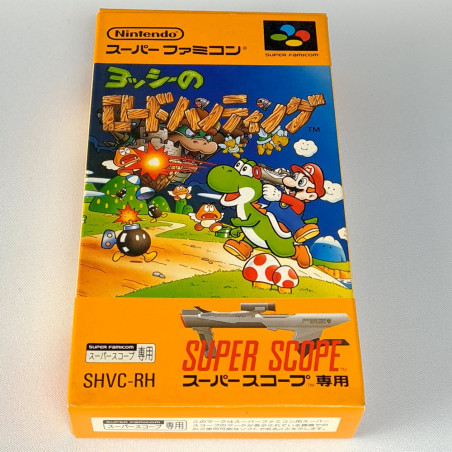 ヨッシーのロードハンティング Super Scope Super Famicom Japan Game Nintendo SFC SHVC-RH