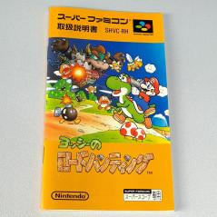 YOSHI NO ROAD HUNTING TBE Super Scope Super Famicom Japan Game Nintendo SFC SHVC-RH