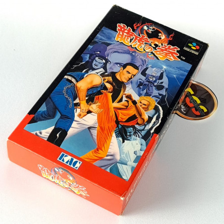 Ryuuko No Ken Super Famicom (Nintendo SFC) Japan Ver. Art Of Fighting Ryuko SNK Kac 1993 SHVC-RW