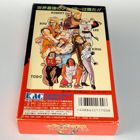 龍虎の拳 Super Famicom (Nintendo SFC) Japan Ver. Art Of Fighting Ryuko SNK Kac 1993 SHVC-RW