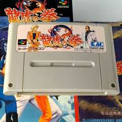 Ryuuko No Ken Super Famicom (Nintendo SFC) Japan Ver. Art Of Fighting Ryuko SNK Kac 1993 SHVC-RW