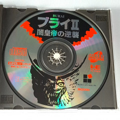 Burai II: Yami Koutei no Gyakushuu Nec PC Engine Super CD-Rom² Japan PCE RPG River Hill Software 1992