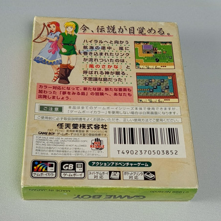 Legend of Zelda Link's Awakening Yume O Miru Shima DX Game Boy Color ...