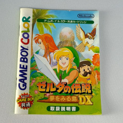 The Legend of Zelda: Link's Awakening DX (ゼルダの伝説 夢をみる島DX) - Japan Retro  Direct