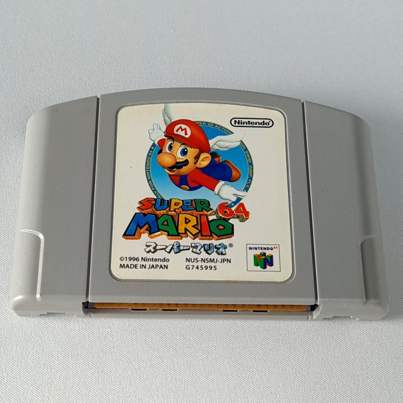 Super Mario 64 Nintendo 64 Japan Game 3d Platform Action 1996 N64