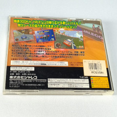 GT24 Sega Saturn Japan Ver. Jaleco Racing 1998 Super GT 24h Arcade