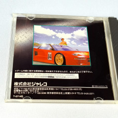 GT24 Sega Saturn Japan Ver. Jaleco Racing 1998 Super GT 24h Arcade
