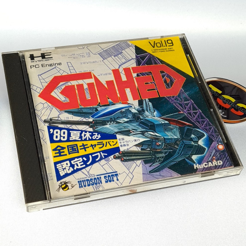 GunHed Nec PC Engine Hucard Japan Game PCE Shmup Shooting Hudson Soft 1989 Gun Hed