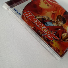 Breakers's Dreamcast RegionFree NTSC-J-US NEW JoshProd/PixelHeart Visco Vs Fighting