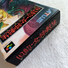 Kyuyaku Megami Tensei I.II Super Famicom (Nintendo SFC) Japan Ver. RPG Atlus 1995 SHVC-P-AKMJ