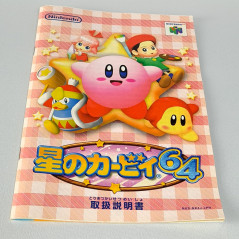 Hoshi No Kirby 64 The Crystal Shards + Reg. Card Nintendo 64 Japan Ver. N64 Action 4Players Hal Laboratory 2000