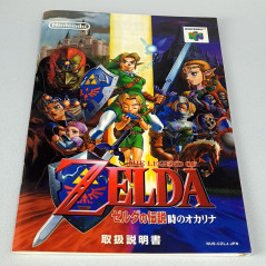 N64 Version 1.0 Zelda Ocarina Of Time ~ NTSC-J Japanese *USA SELLER *  Authentic