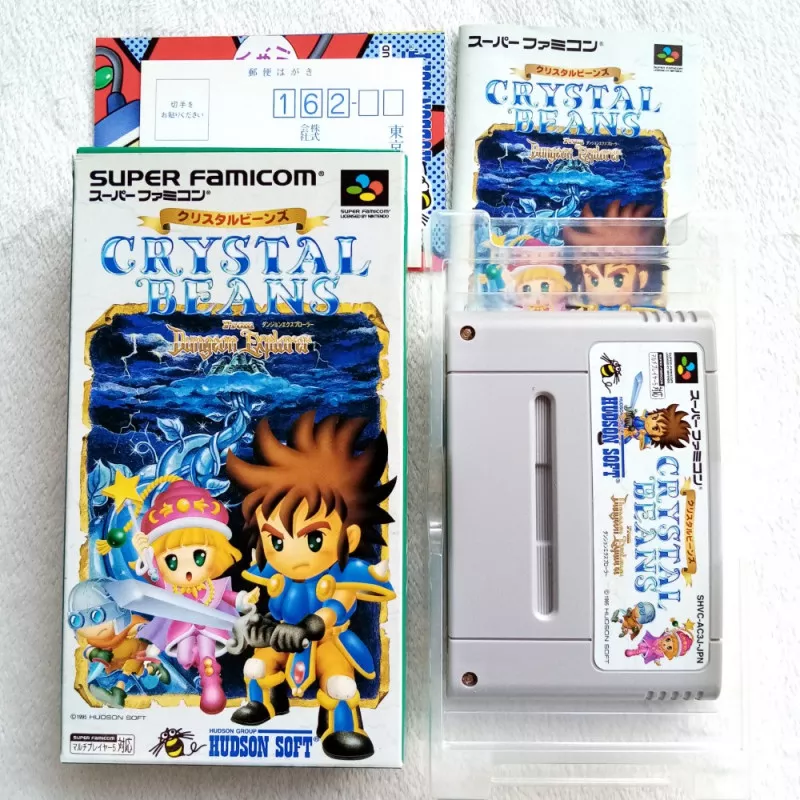 クリスタルビーンズ フロム ダンジョンエクスプローラー Super Famicom Nintendo Sfc Japan Ver Tbe Rpg Hudson Soft 1995