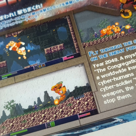 Rocketron Dreamcast NEW RegionFree NTSC-J-US JoshProd/PixelHeart Shmup