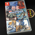 Psikyo Shooting Library Vol. 1 SWITCH Japan Game In ENGLISH NEW (6 Shmup Collection)