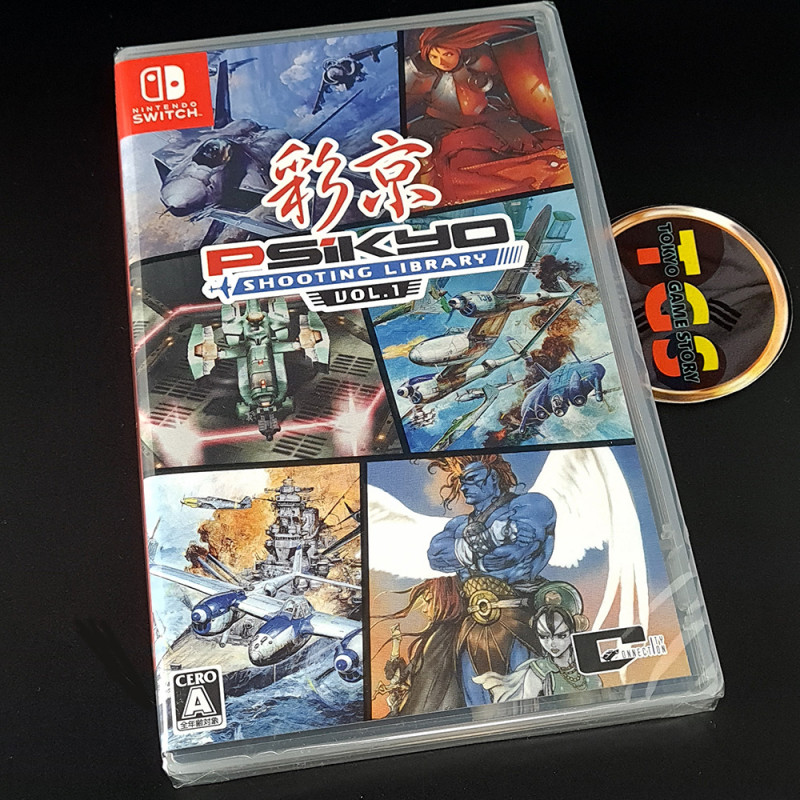 Psikyo Shooting Library Vol. 1 SWITCH Japan Game In ENGLISH NEW (6 Shmup Collection)