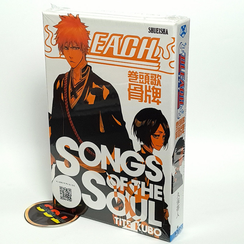 BLEACH Songs Of The Soul Tite Kubo KARUTA Manga Illustration Table Game Japan New