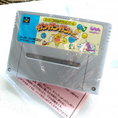 Gan Gan Ganchan Super Famicom (Nintendo SFC) Japan Ver. Comical Action Game Magifact Chan SHVC-P-AGQJ