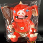 Sanei Legend Of Zelda Breath Of The Wild Bokoblin S Plush/Peluche JAPAN NEW