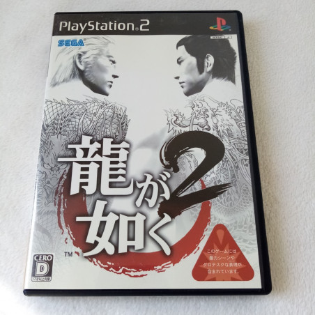Ryu Ga Gotoku 2 Playstation PS2 Japan Ver. Sega Yakuza