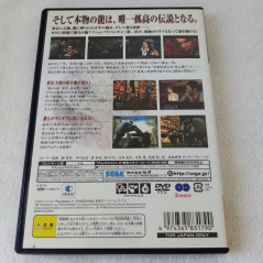 Ryu Ga Gotoku 2 Playstation PS2 Japan Ver. Sega Yakuza