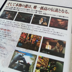 Ryu Ga Gotoku 2 Playstation PS2 Japan Ver. Sega Yakuza